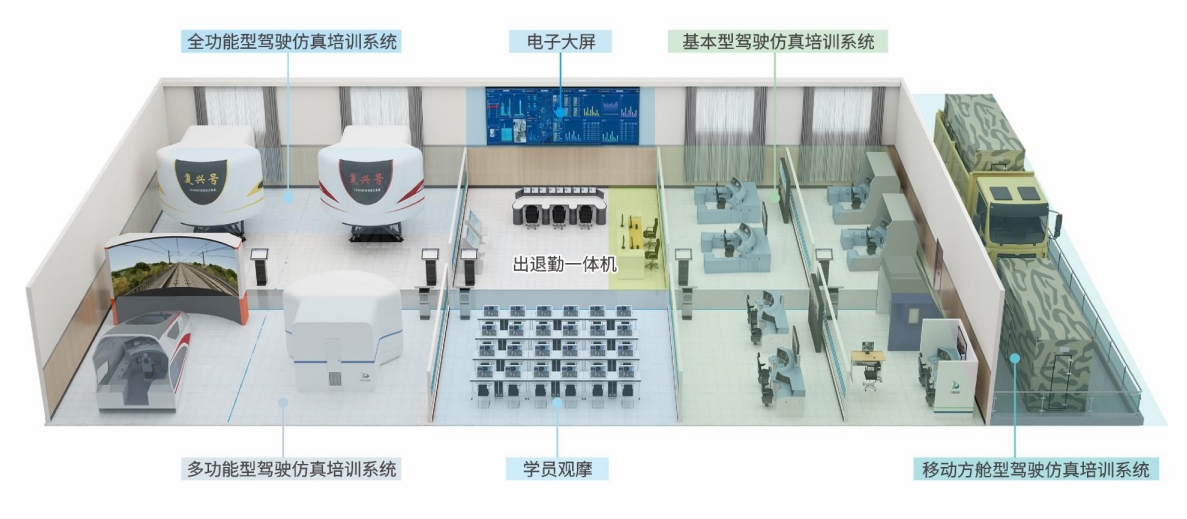 博天堂(btt)官网-918博天堂,让你更精彩