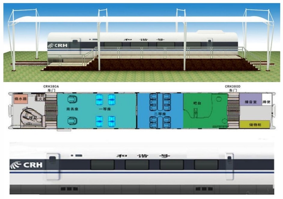 博天堂(btt)官网-918博天堂,让你更精彩