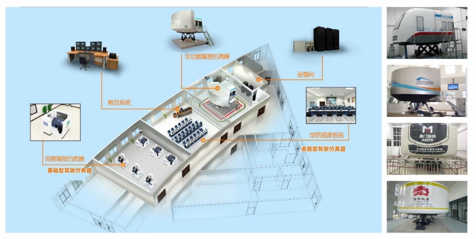 博天堂(btt)官网-918博天堂,让你更精彩