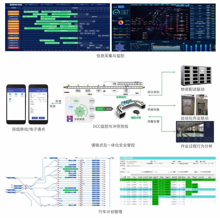 博天堂(btt)官网-918博天堂,让你更精彩